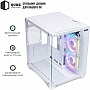  Qube REEF ARGB White (REEF_GMNU3)