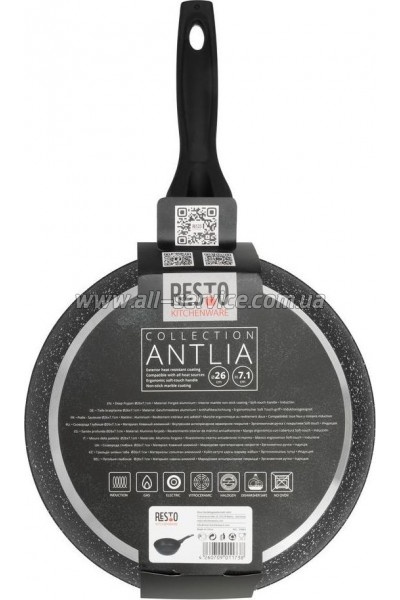 ��������� Resto Antlia 26�� (93063)