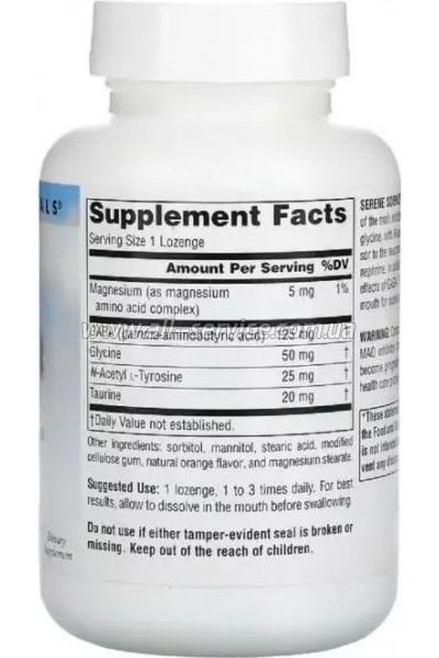  Source Naturals GABA (- ),  , Serene Sci (SNS-00269)