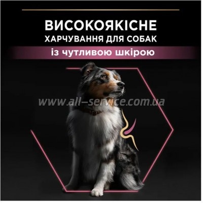     Purina Pro Plan Dog Medium Adult Sensitive Skin     14 (7613035120464)