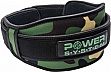   Power System Predator PS-3220 Camo XL (PS_3220_XL_Camo)
