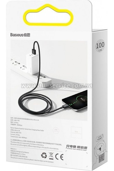 ���� ������ USB 2.0 AM to Micro 5P 2.0m Superior Fast Charging 2A black Baseus (CAMYS-A01)