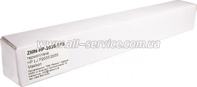  Makkon HP LJ P2035/ 2055/ 233 grey (ZMN-HP-2035-FFS)