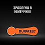 ��������� ��� ��������� �������� Duracell Hearing Aid 13 6��. (5004322)