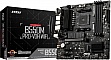 Материнская плата MSI B550M PRO-VDH WIFI Материнская плата MSI B550M PRO-VDH WIFI
