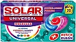 ������� ��� ������ Solar Household Universal Molecule 20 ��. (4820269930377)