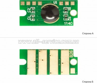 Чип BASF Xerox Phaser 6510/ WorkCentre 6515 Cyan (BASF-CH-106R03693) Чип BASF Xerox Phaser 6510/ WorkCentre 6515 Cyan (BASF-CH-106R03693)