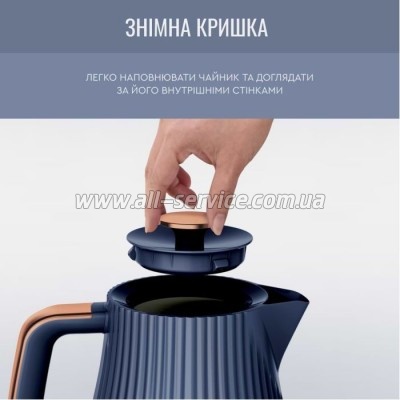  Tefal KO251430