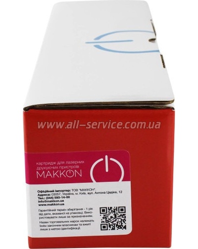  Makkon HP M175/ 200 M275/ CP1012/ CP1020/ CP1025/ Canon LBP-7010/ 7018/ CE313A / 729M magenta (MN-HP-SE313A)