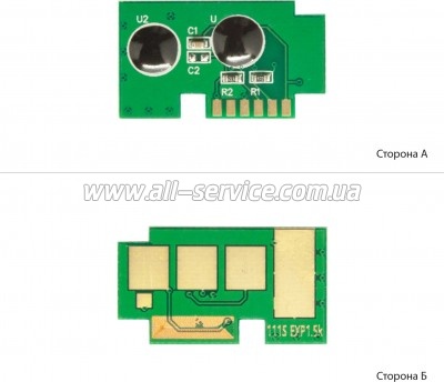 Чип АНК Samsung SL-M2020/ 2022/ 2070 (3203015) Чип АНК Samsung SL-M2020/ 2022/ 2070 (3203015)