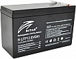 ������� LiFePo4 Ritar R-LFP 12.8V 6Ah (R-LFP 12.8V 6Ah)