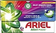    Ariel Pods All-in-1 Color   22 . (8700216765336)