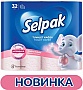   Selpak Perfumed  3  32  (8690530324824)