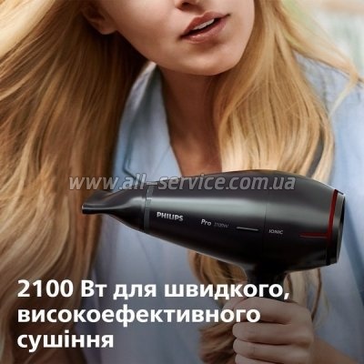  Philips HPS910/00