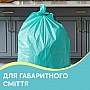    Pani Blysk 120  10 . (4823071661187)