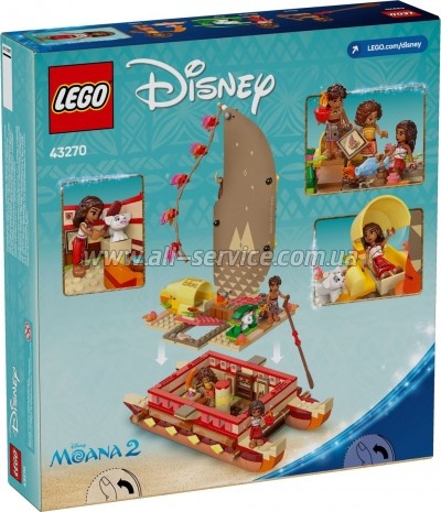 ����������� LEGO Disney Princess ��������������� ����� ����� (43270)