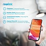   Reolink RLC-511WA