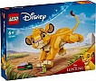  LEGO Disney Classic   (43243)