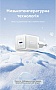 �������� ������� Vention USB-C PD20W GaN white (FEPW0-EU)