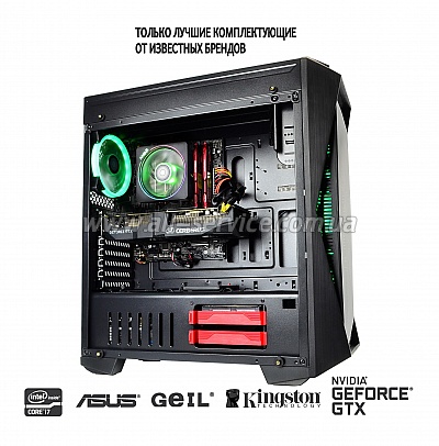 ��������� ARTLINE Gaming X87 (X87v21)