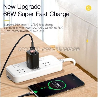 ���� ������ USB 2.0 AM to USB-C 2.0m 7A black Essager (EXCT-XCA01)