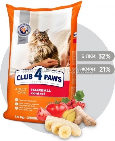     Club 4 Paws .     14  (4820083909337)