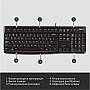  Logitech K120 Ukr (920-002643)