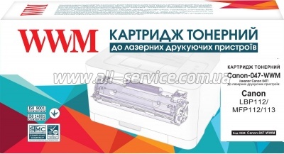 �������� WWM Canon LBP112/ MFP112/ 113 ������ Canon 047 (Canon-047-WWM)