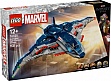 ����������� LEGO Super Heroes ��������: ��� �������� �������� (76325)