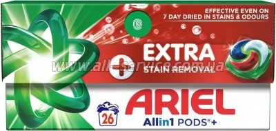 Капсулы для стирки Ariel Pods+ All-in-1 Extra Stain Removal Экстрасила выведение пятен 26 шт. (8700216765305) Капсулы для стирки Ariel Pods+ All-in-1 Extra Stain Removal Экстрасила выведение пятен 26 шт. (8700216765305)