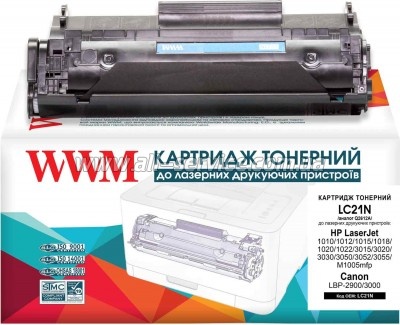  WWM HP LJ 1010/ 1020/ Canon LBP-2900  Q2612A/ Canon 703 (LC21N)