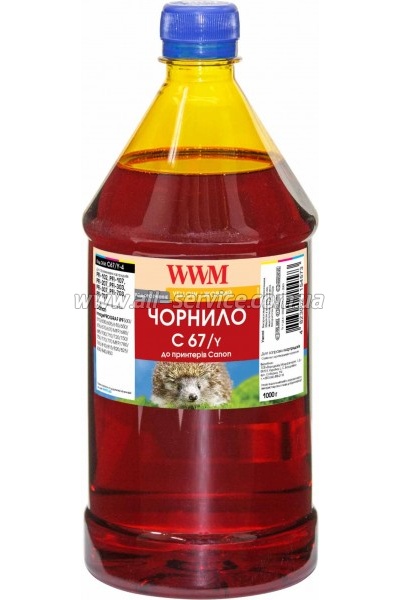 Чернила WWM для Canon IPF-107Y 1000г Yellow Водорастворимые (C67/Y-4) Чернила WWM для Canon IPF-107Y 1000г Yellow Водорастворимые (C67/Y-4)