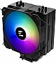    Zalman CNPS9XPERFORMAPLUSARGBBK