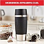  Tefal Travel Mug Classic 360  (N2020210)