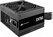   Corsair 750W CX750 (CP-9020279-EU)