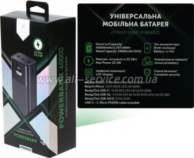   Vinga 40000 mAh 22.5W Display Black (VPBB4022)