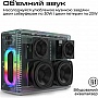   HiFuture MusicBox 100W Silver (musicbox.silver)
