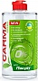      Carma Green 500  (4823098414872)