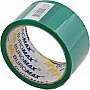  Buromax Packing tape 48 x 35  43, green (BM.7007-04)