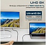 ���� ������ USB-C to USB-C 1.0m Promate (powerbolt240-1m.black)