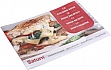  Saturn ST-EC1155