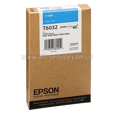 Картридж Epson StPro 7800/ 7880/ 9800/ 9880 cyan, 220мл (C13T603200)