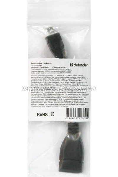 ������ OTG USB 2.0 AF to Micro 5P 0.08m Defender (87300)