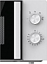   Gorenje MO17E1WH