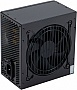   Vinga 700W (VPS-700B1)