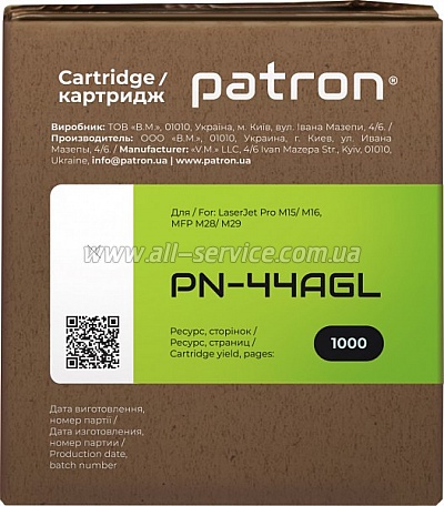 �������� Patron Green Label HP LaserJet Pro M15/ M28a/ M29a/ M30a ������ CF244A (PN-44AGL)