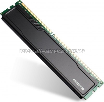     DDR3L 8GB 1600 MHz CL11 1.35V Resistance INTELIGENTES (IR3BFB1/8)