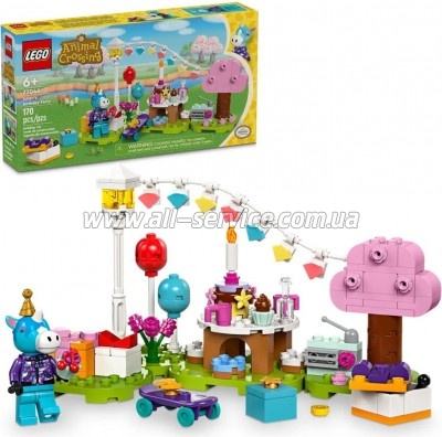 ����������� LEGO Animal Crossing ��������� �� ������ ��� �������� Julian 170 ������� (77046)