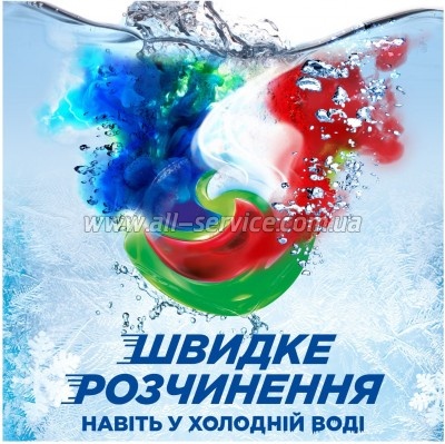    Ariel Pods+ All-in-1 Extra Stain Removal    26 . (8700216765305)