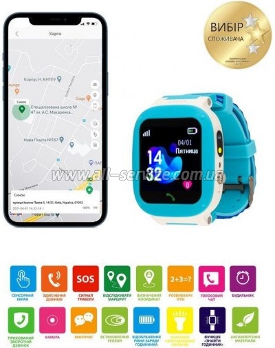 �����-���� Amigo GO004 Splashproof Camera+LED Blue (746403)